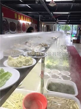 蔬菜架保鲜加湿系统十大品牌推荐 让新鲜更持久